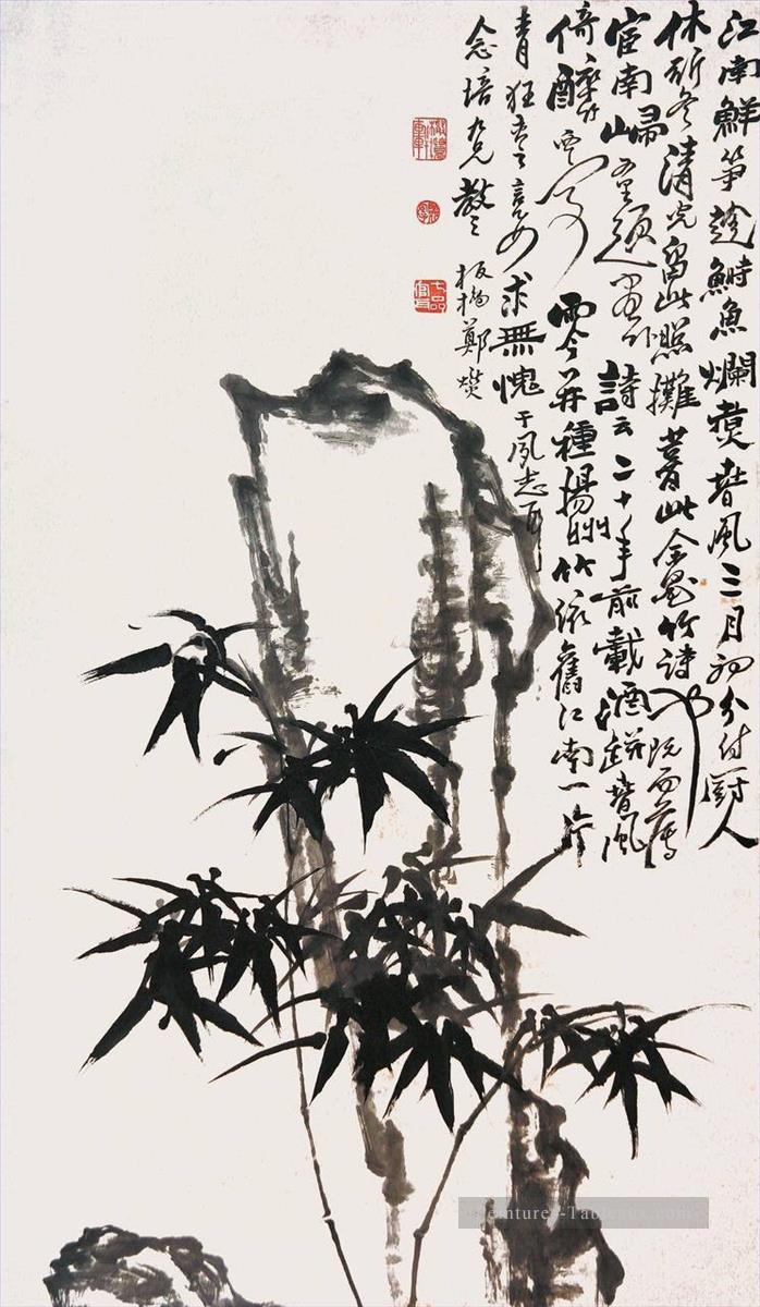 Zhen banqiao Chinse bambou 9 Peintures à l'huile